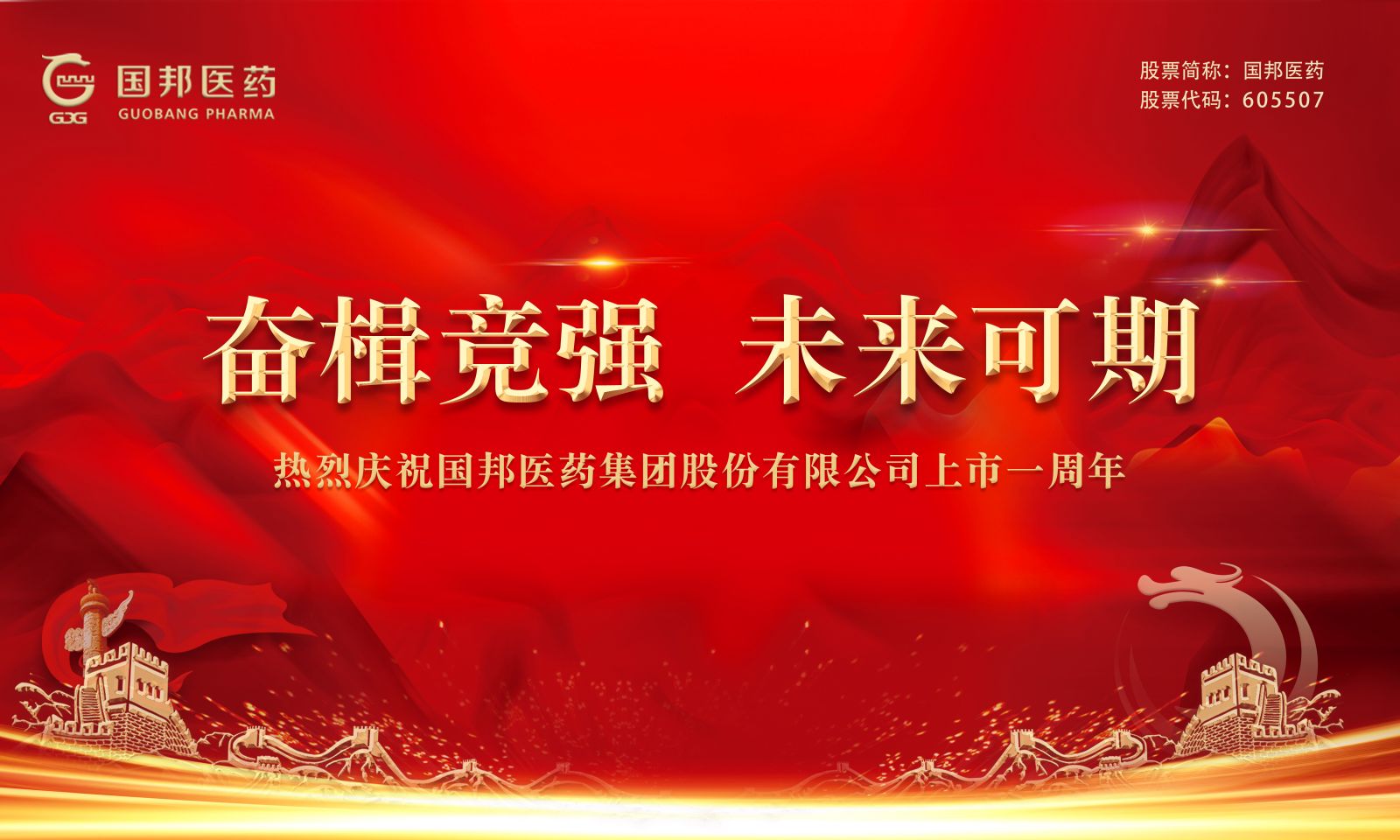 利来·国际(中国)最老牌-中国官网