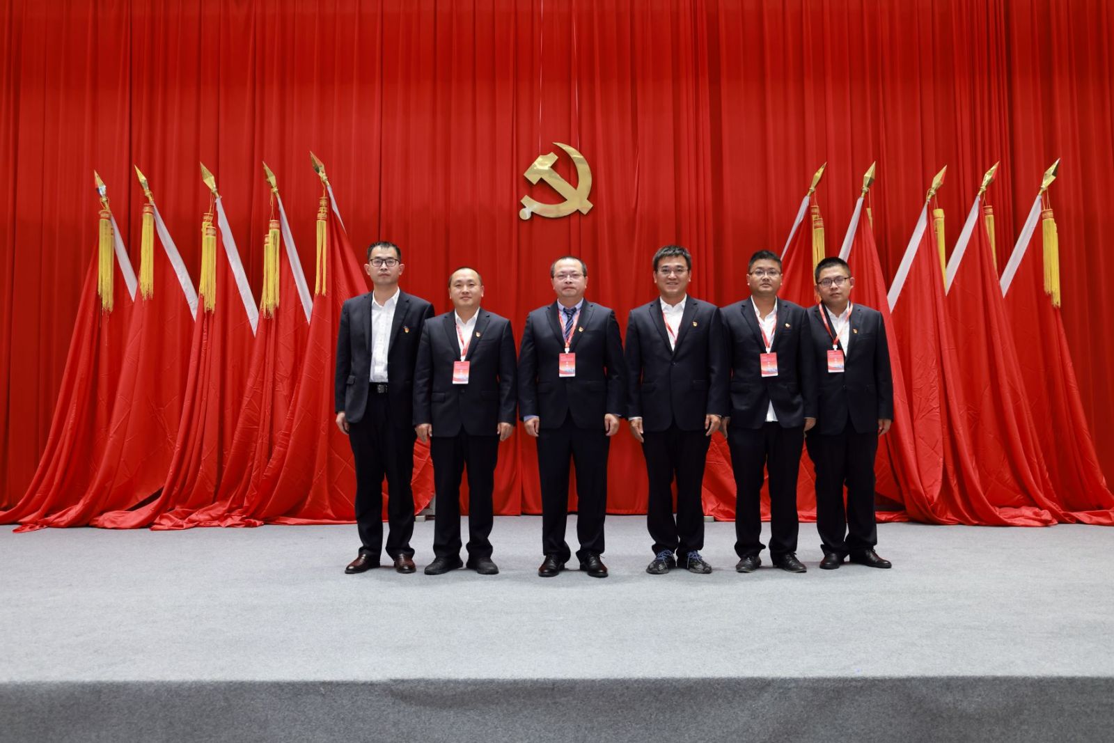 利来·国际(中国)最老牌-中国官网