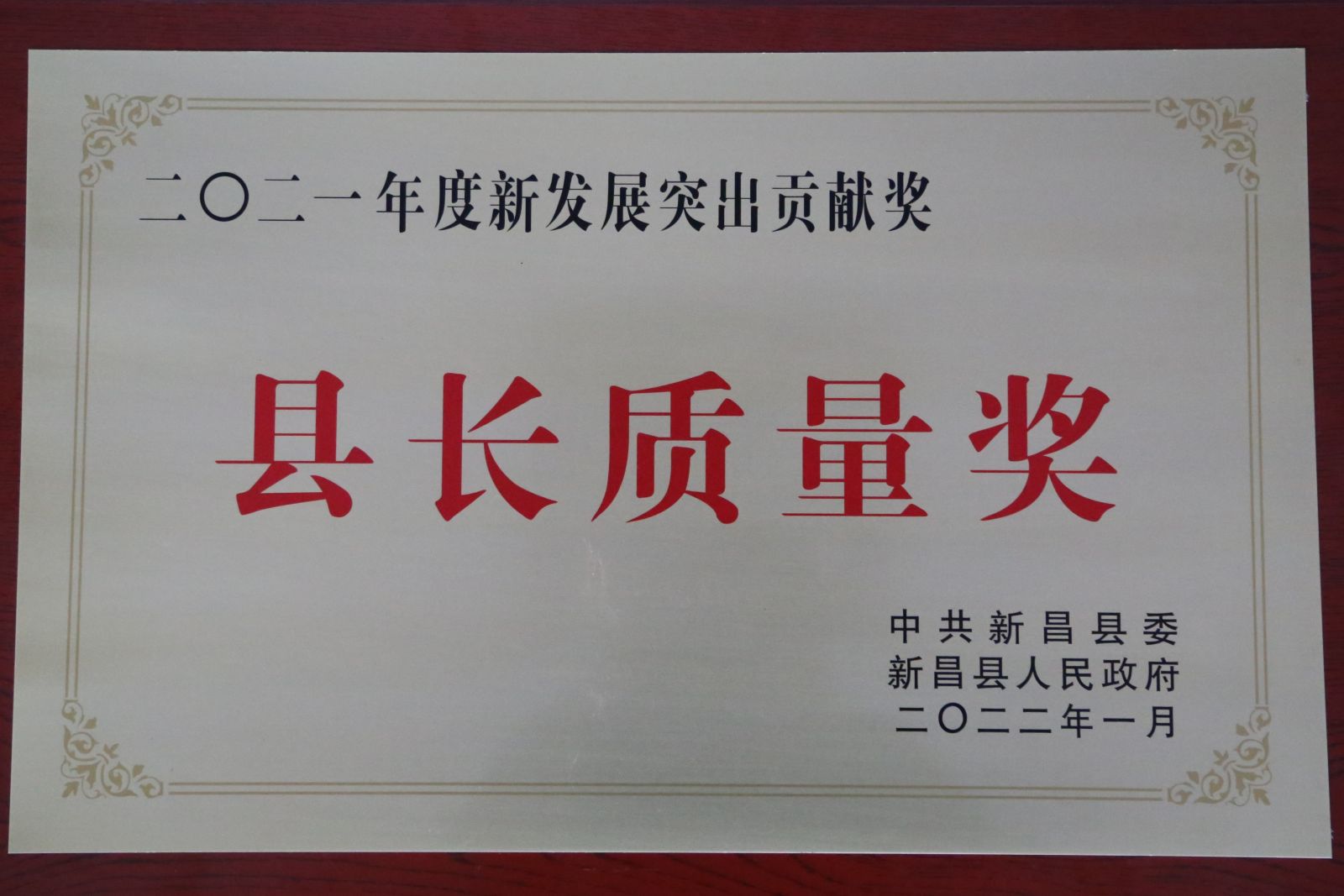 利来·国际(中国)最老牌-中国官网