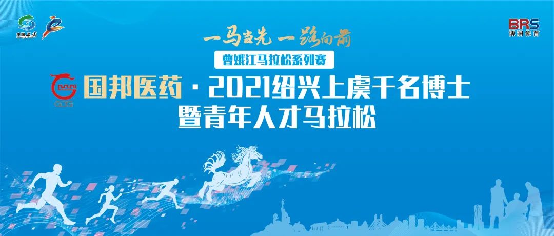利来·国际(中国)最老牌-中国官网