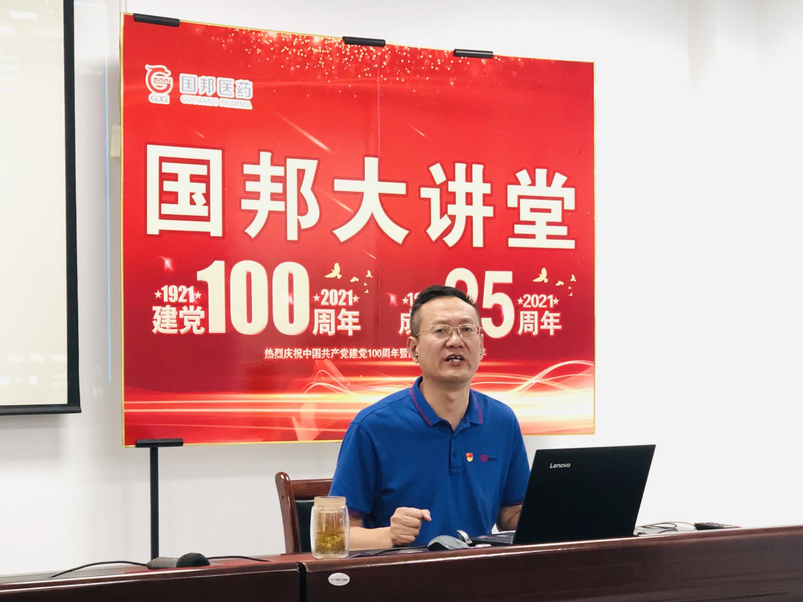 利来·国际(中国)最老牌-中国官网