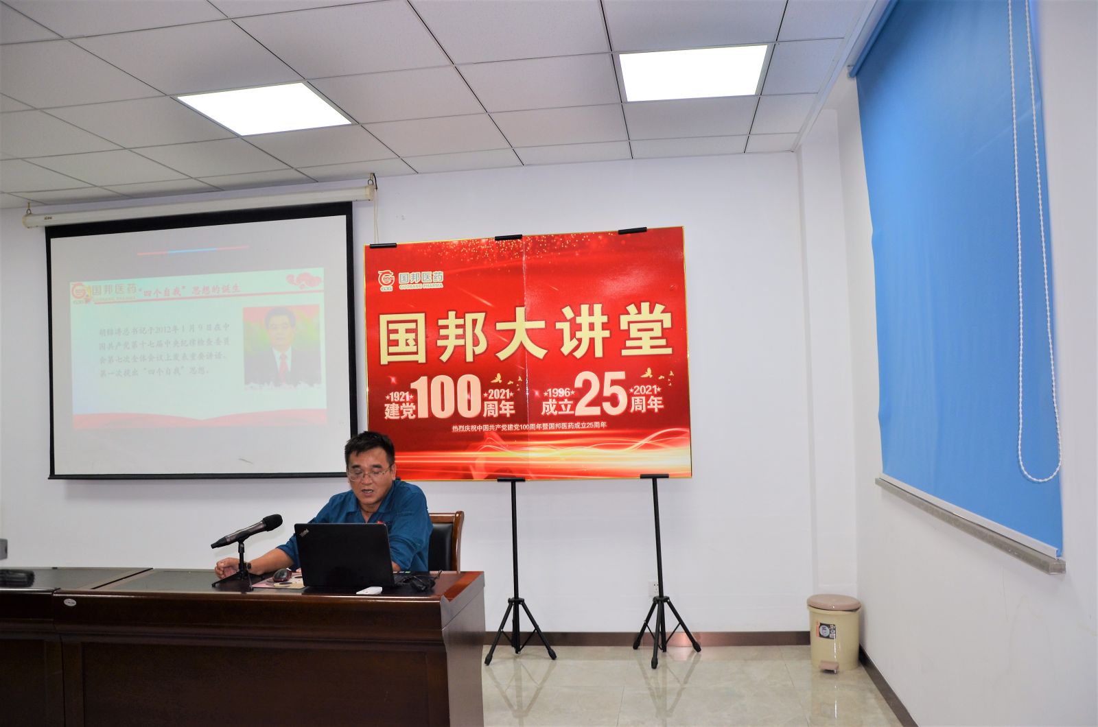 利来·国际(中国)最老牌-中国官网