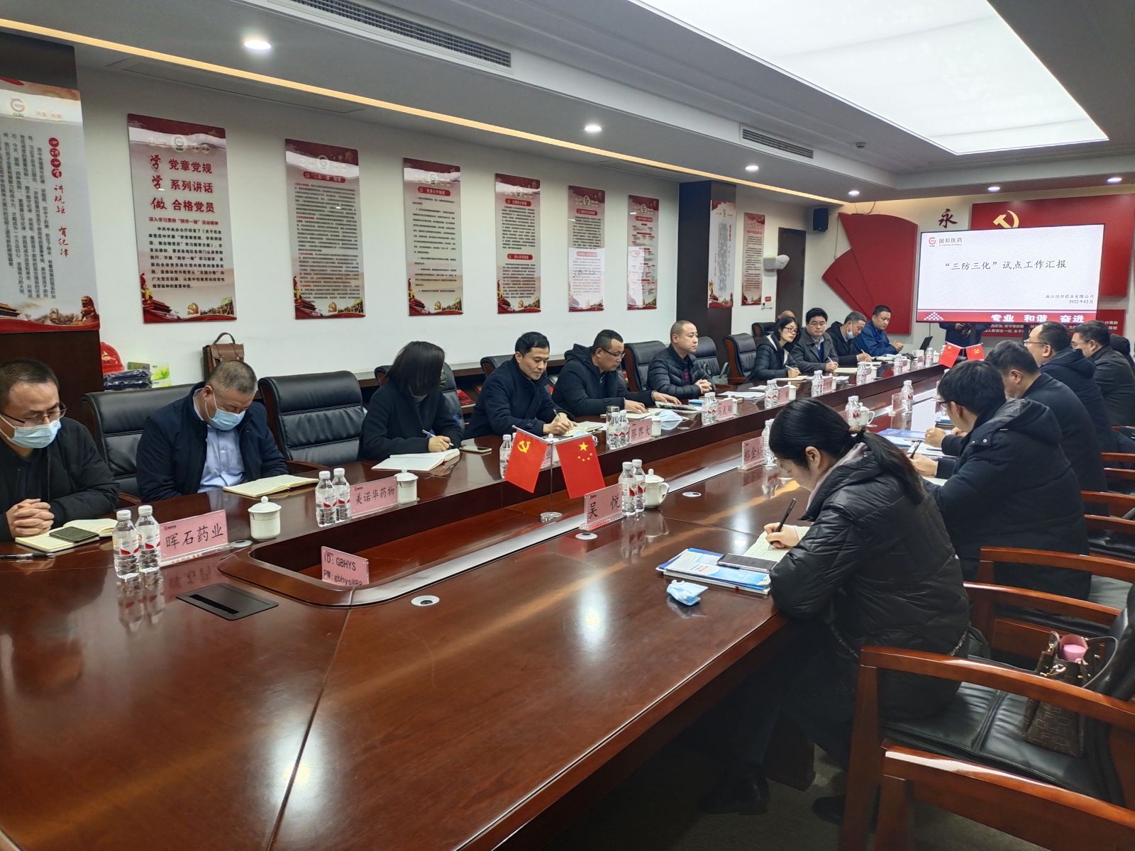 利来·国际(中国)最老牌-中国官网