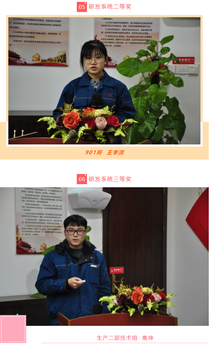 利来·国际(中国)最老牌-中国官网