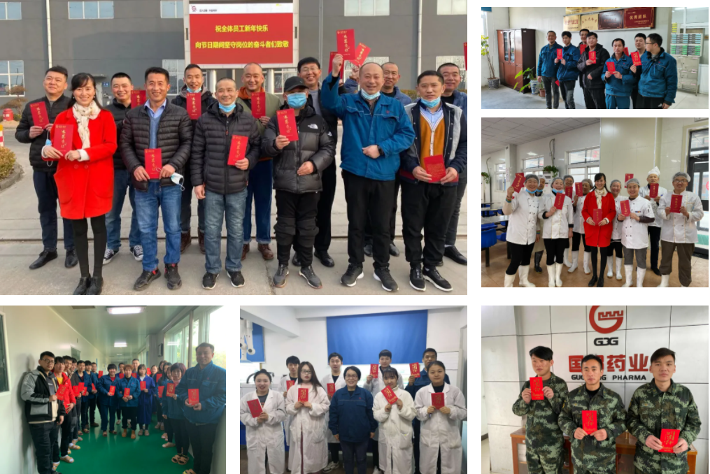 利来·国际(中国)最老牌-中国官网