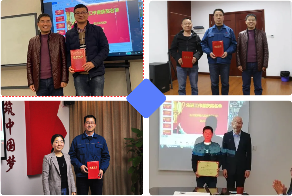 利来·国际(中国)最老牌-中国官网