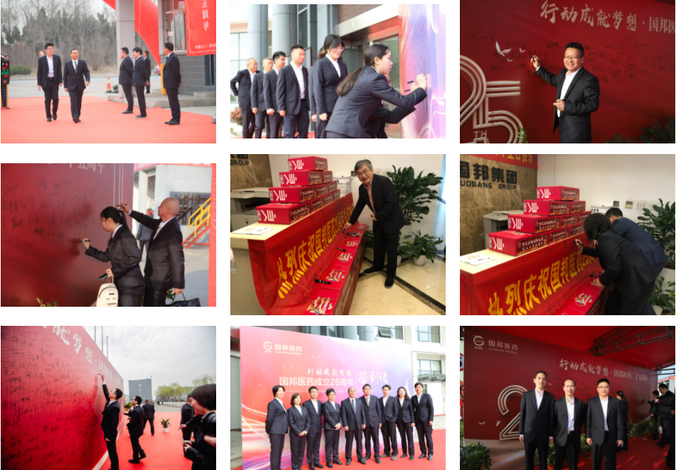 利来·国际(中国)最老牌-中国官网