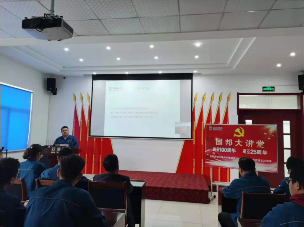 利来·国际(中国)最老牌-中国官网