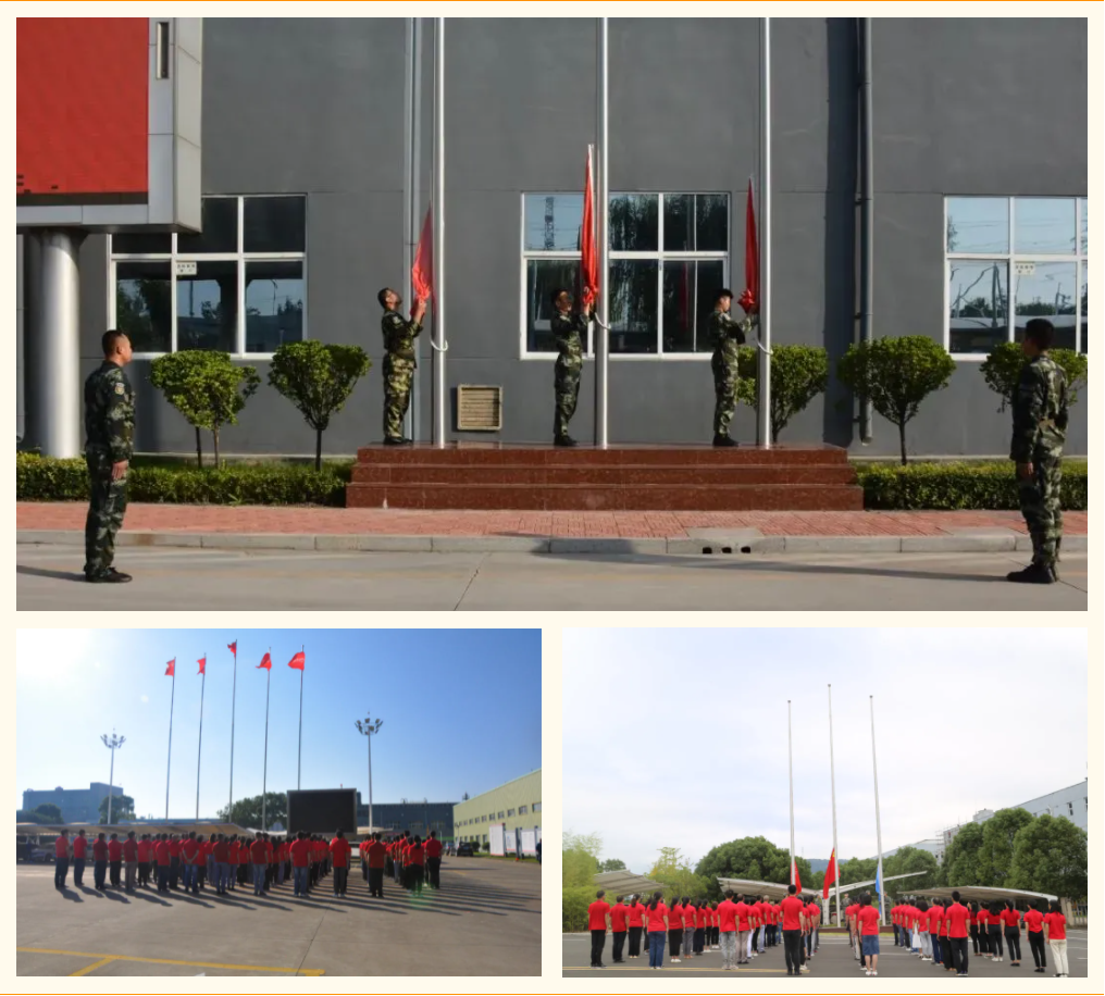 利来·国际(中国)最老牌-中国官网