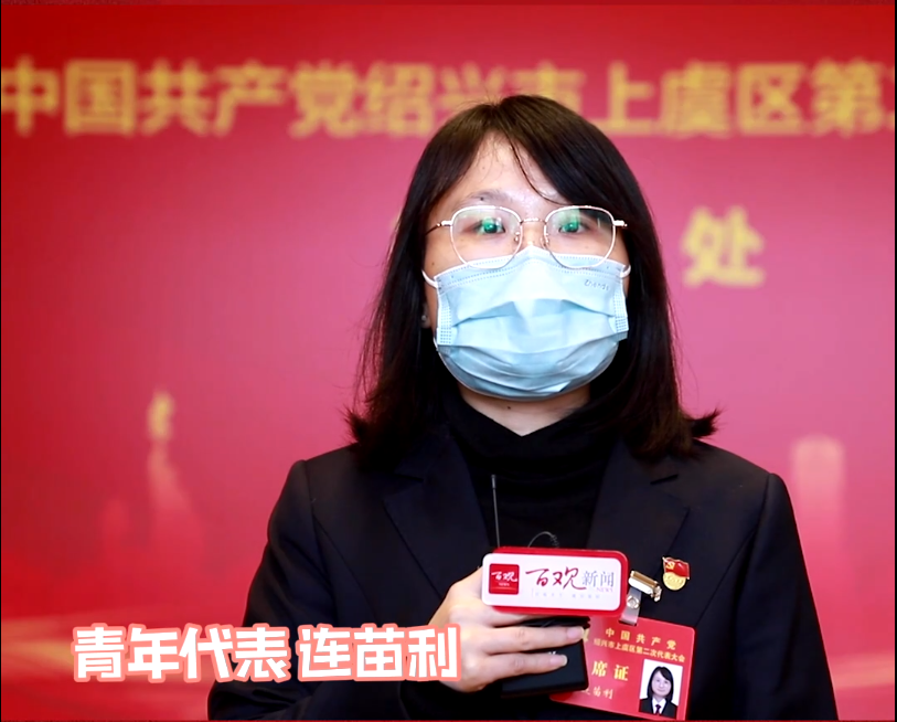 利来·国际(中国)最老牌-中国官网