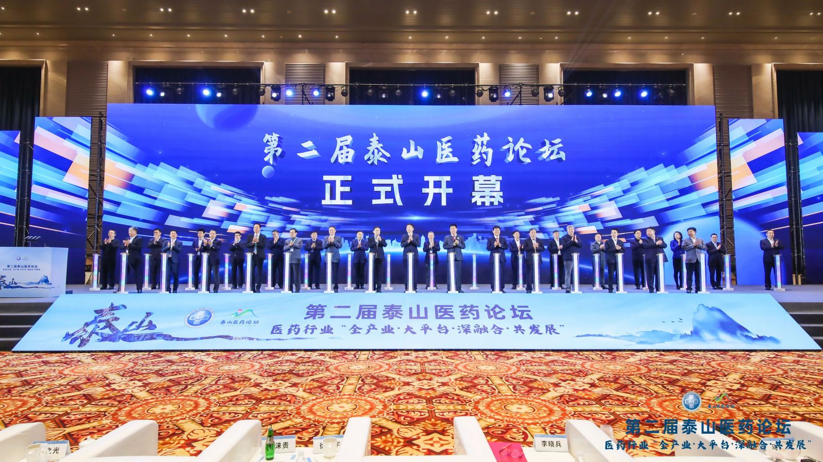 利来·国际(中国)最老牌-中国官网