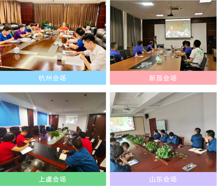 利来·国际(中国)最老牌-中国官网