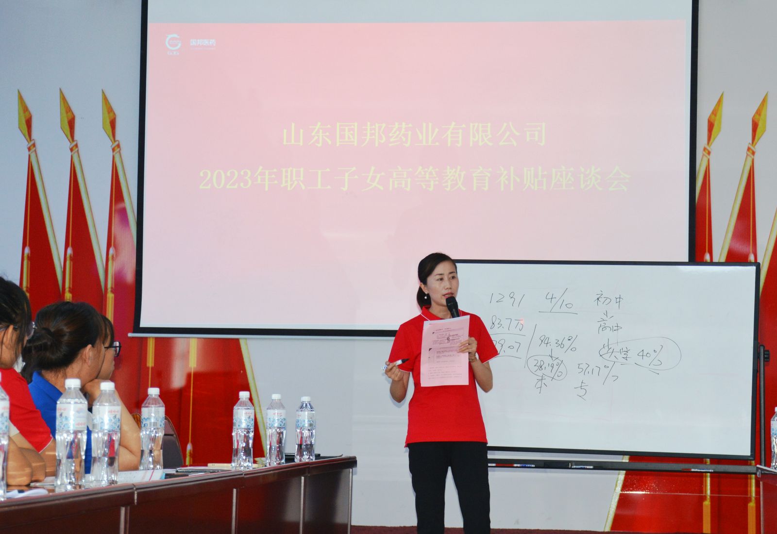 利来·国际(中国)最老牌-中国官网