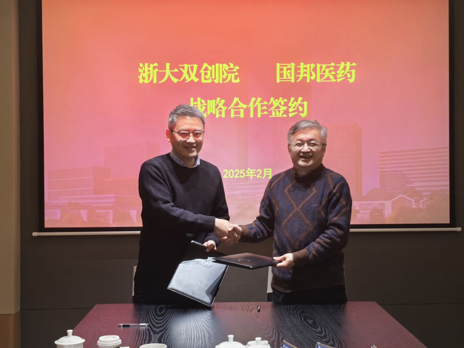 利来·国际(中国)最老牌-中国官网