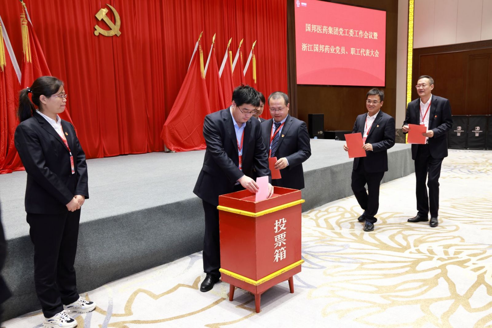 利来·国际(中国)最老牌-中国官网