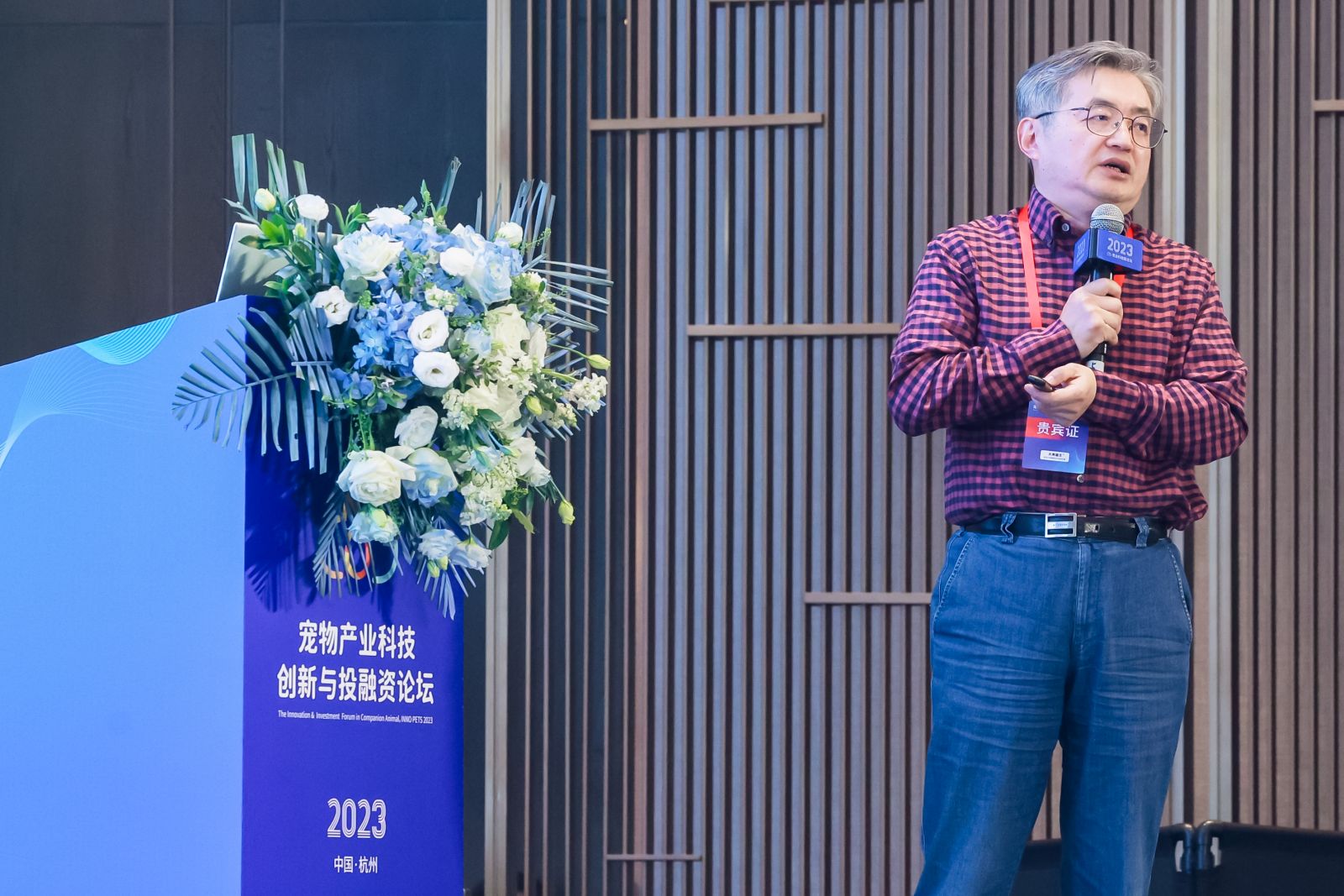 利来·国际(中国)最老牌-中国官网