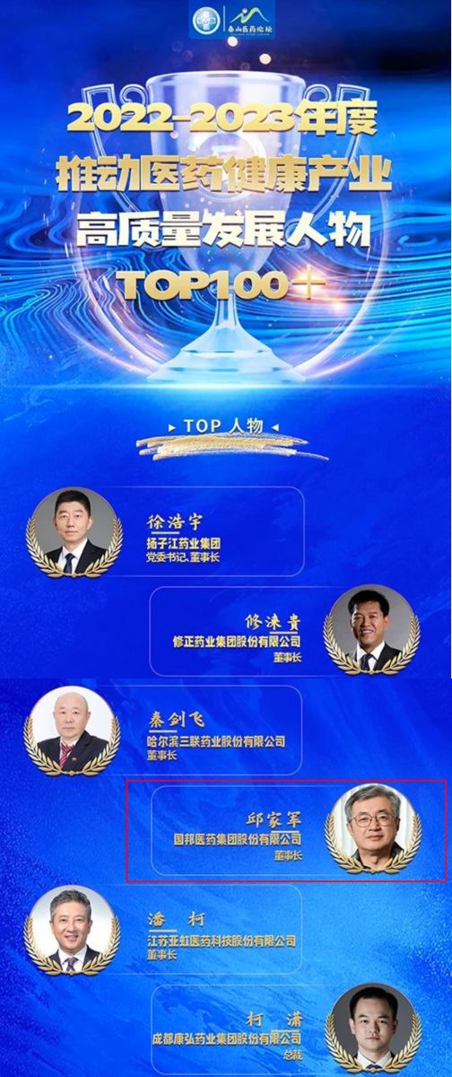 利来·国际(中国)最老牌-中国官网