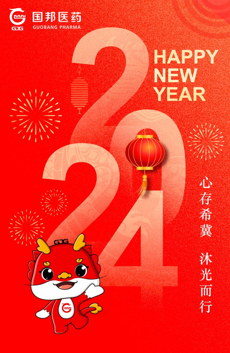 利来·国际(中国)最老牌-中国官网