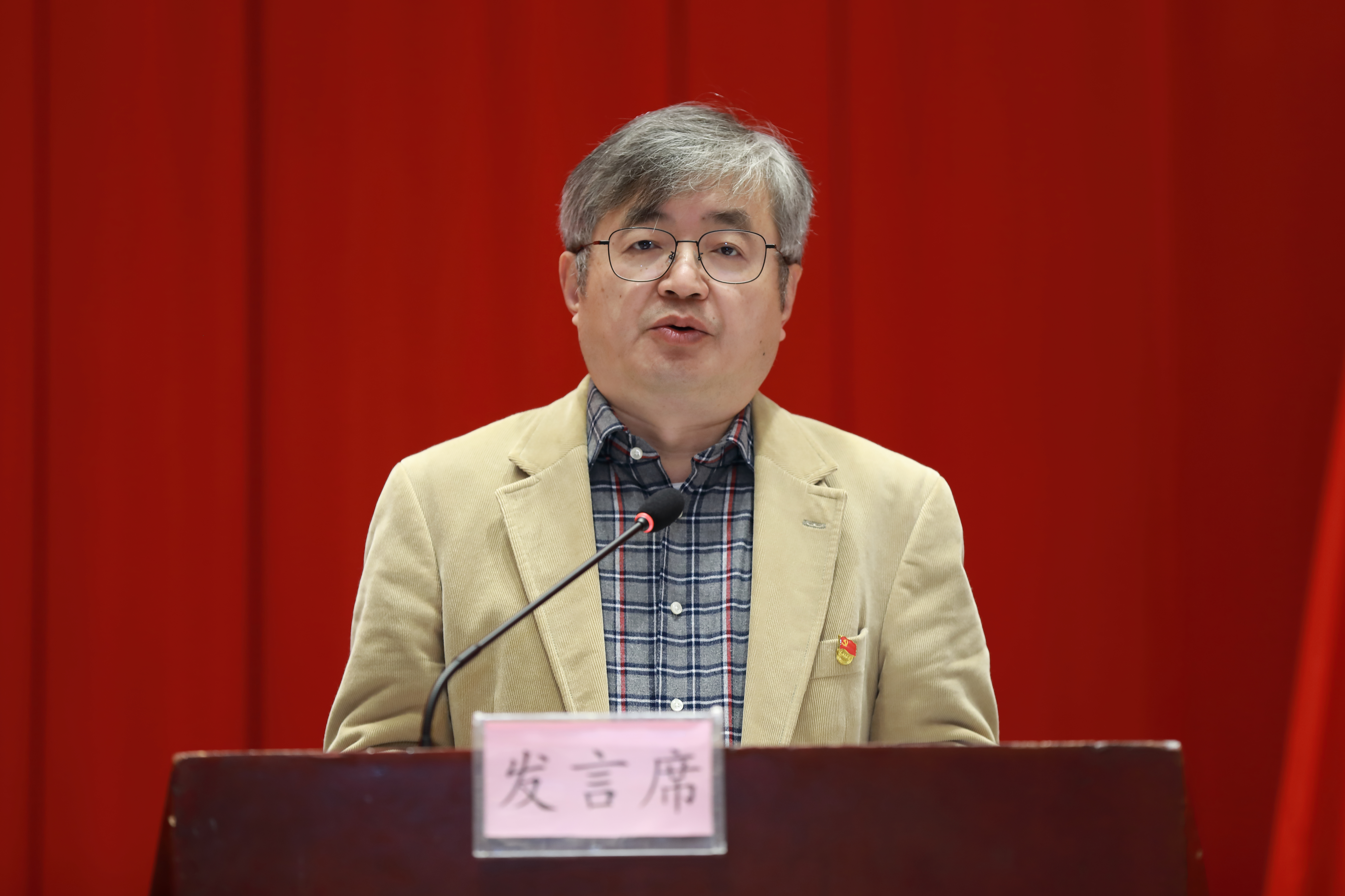 利来·国际(中国)最老牌-中国官网