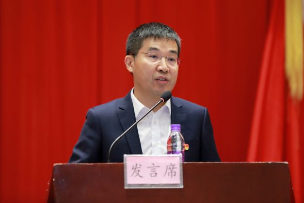 利来·国际(中国)最老牌-中国官网