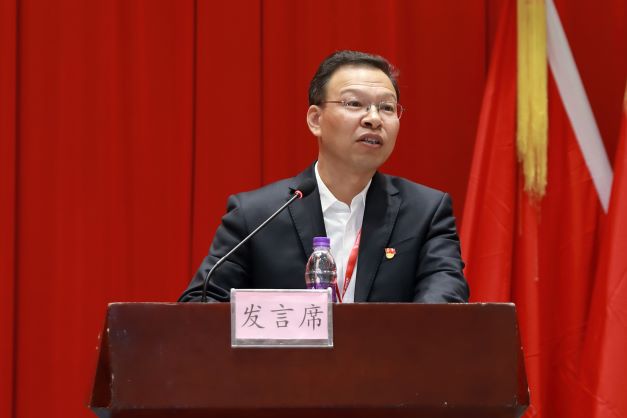 利来·国际(中国)最老牌-中国官网