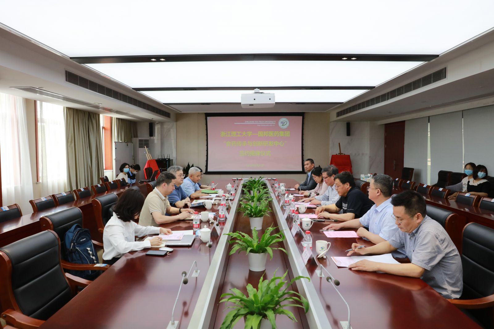 利来·国际(中国)最老牌-中国官网