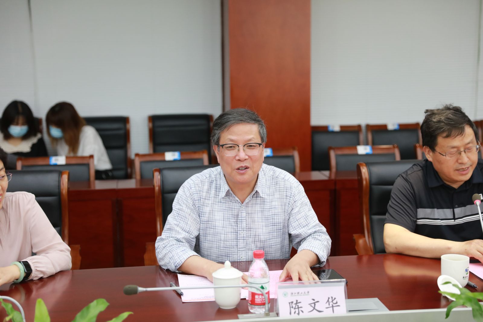 利来·国际(中国)最老牌-中国官网