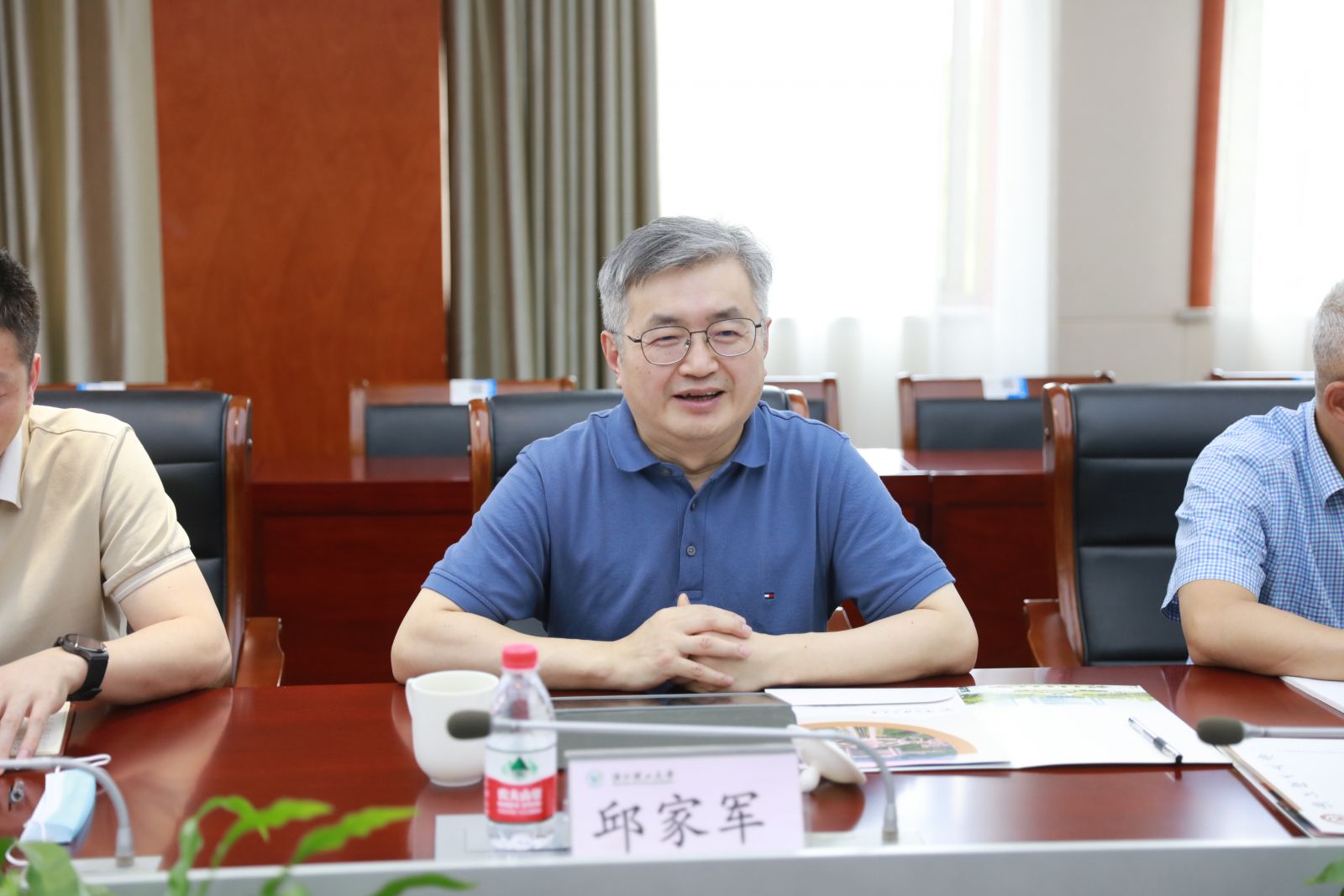 利来·国际(中国)最老牌-中国官网
