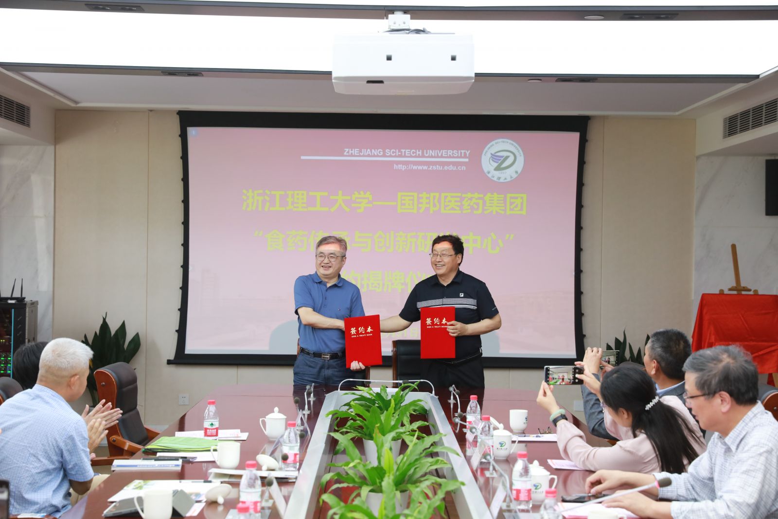 利来·国际(中国)最老牌-中国官网