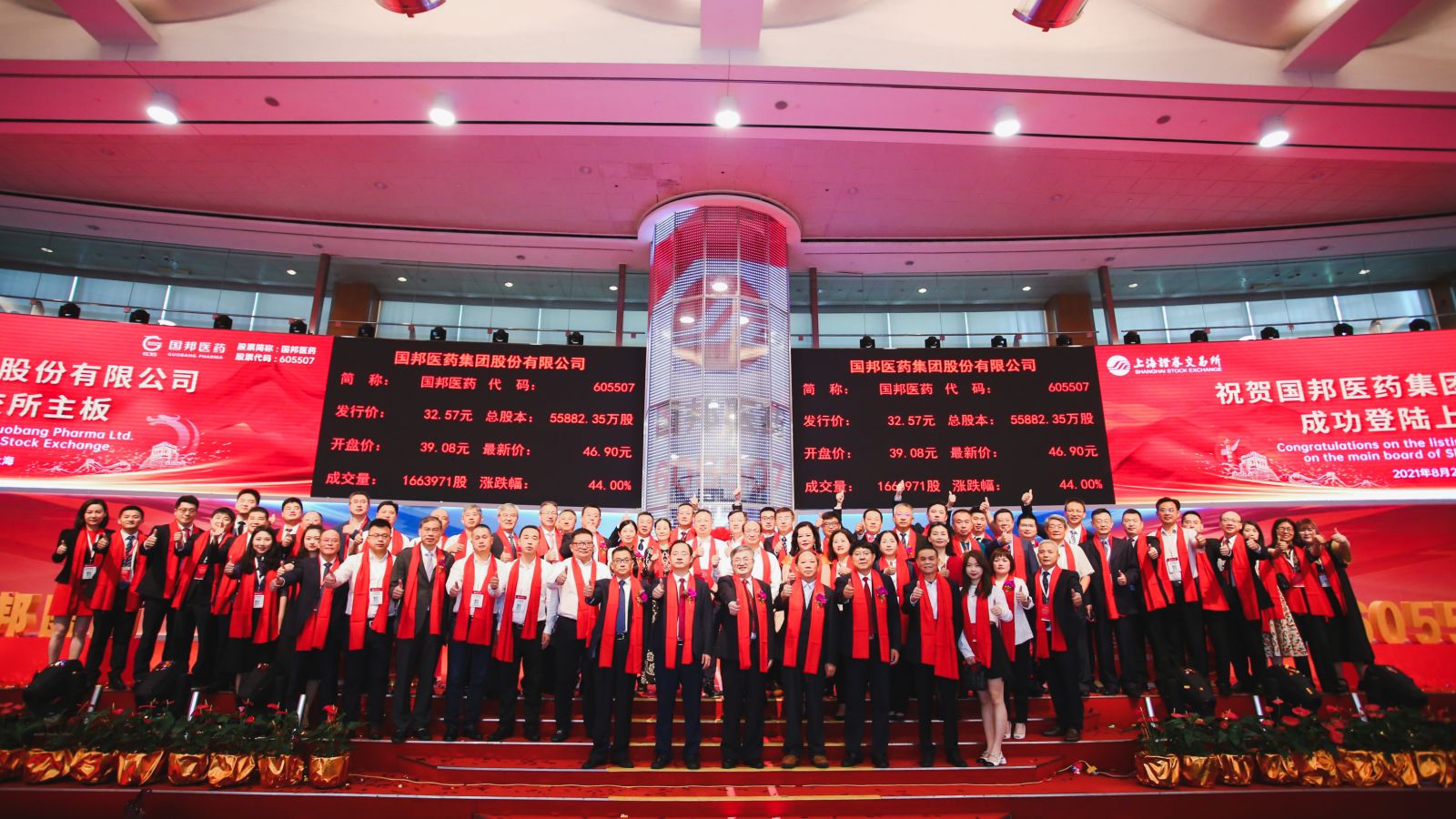 利来·国际(中国)最老牌-中国官网