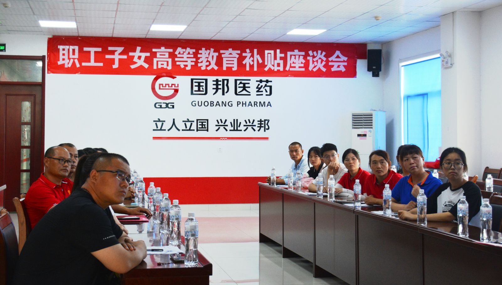 利来·国际(中国)最老牌-中国官网