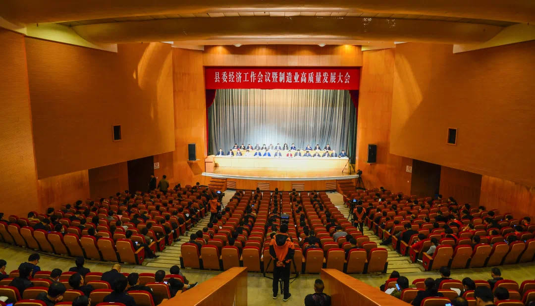 利来·国际(中国)最老牌-中国官网