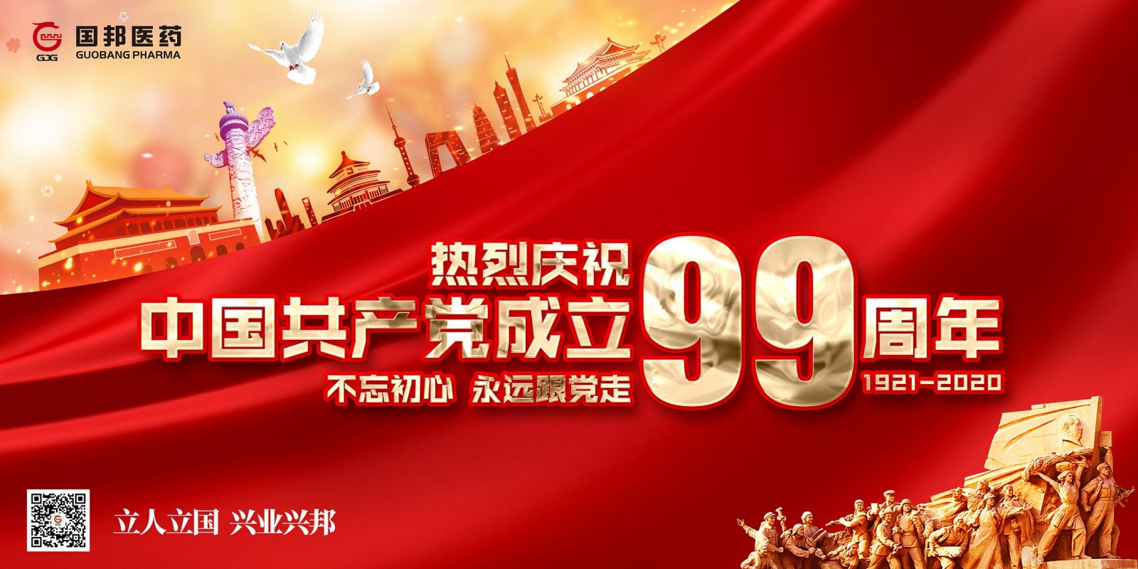 利来·国际(中国)最老牌-中国官网