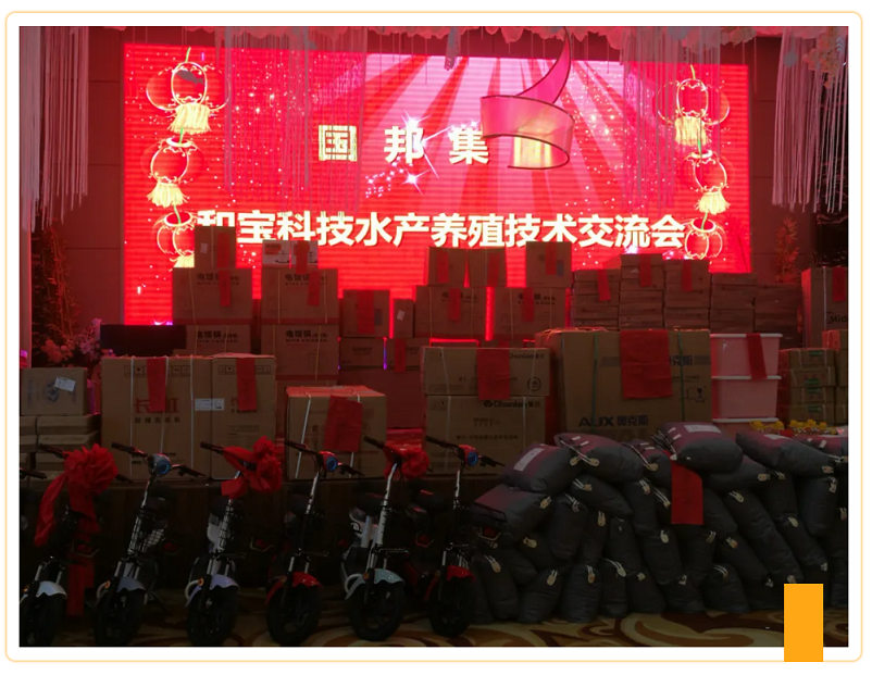 利来·国际(中国)最老牌-中国官网