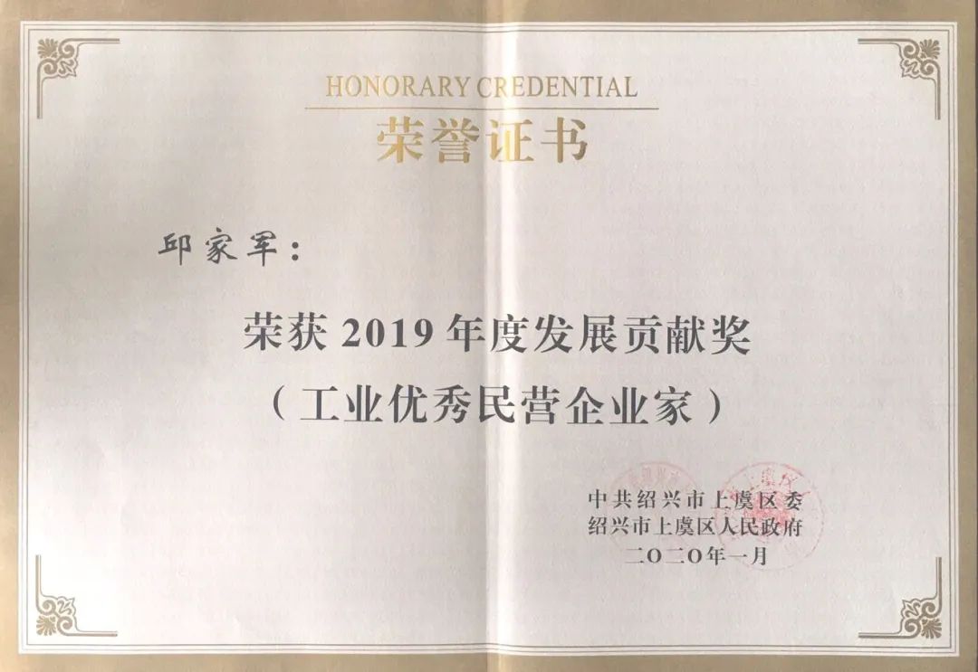 利来·国际(中国)最老牌-中国官网