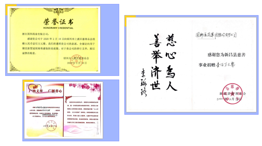 利来·国际(中国)最老牌-中国官网