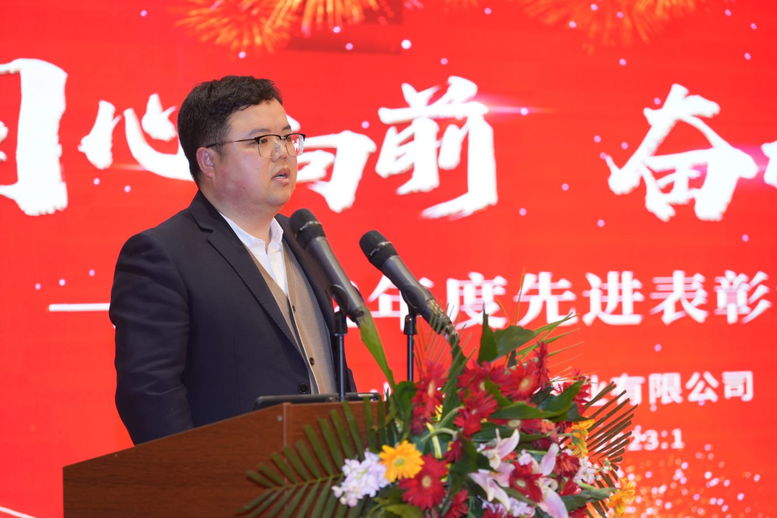 利来·国际(中国)最老牌-中国官网