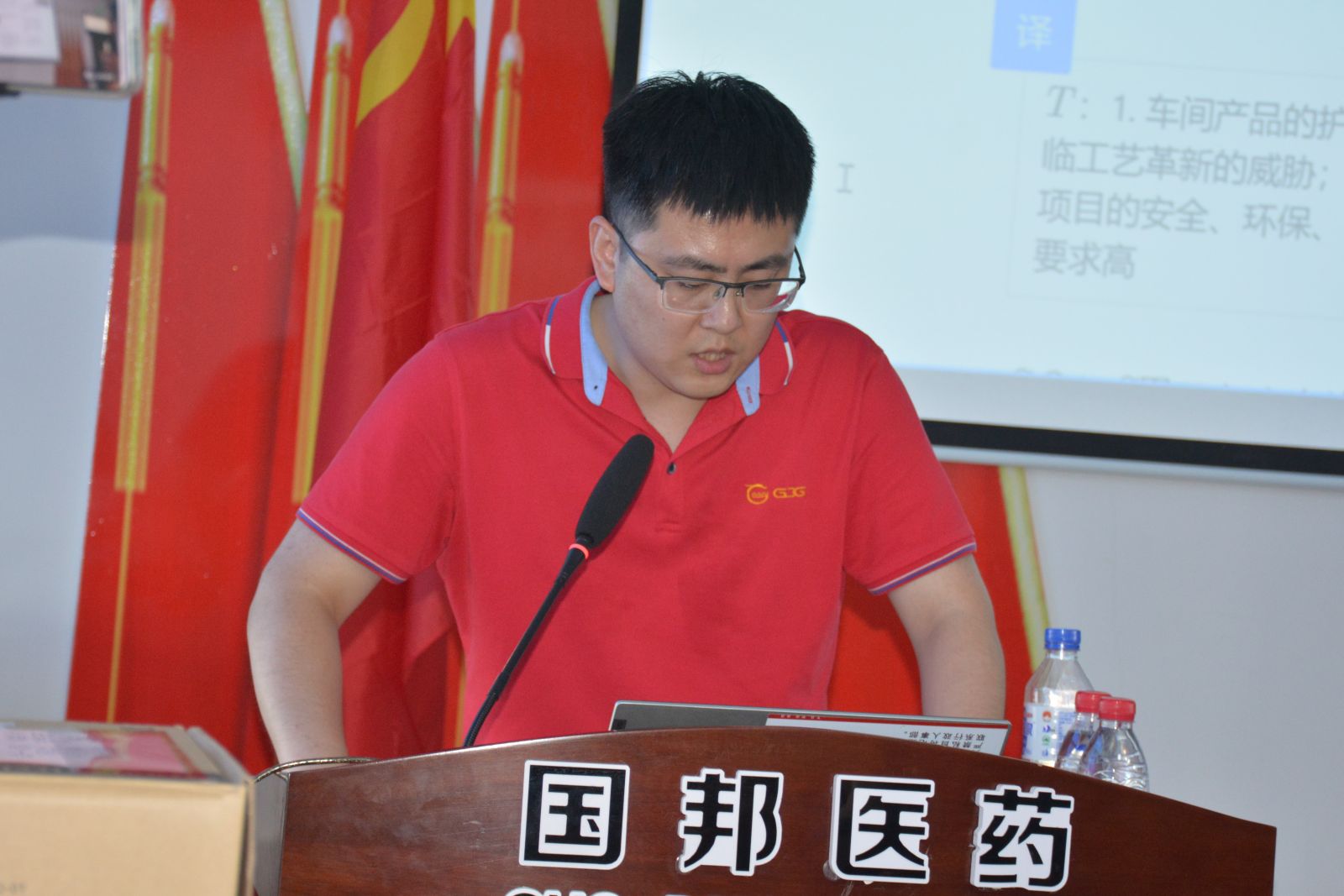 利来·国际(中国)最老牌-中国官网