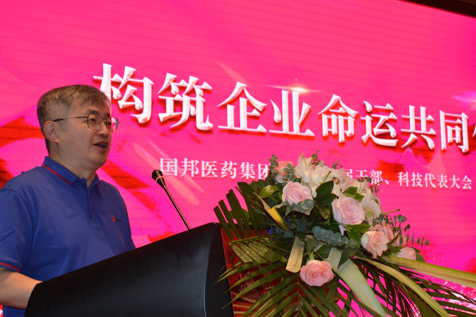 利来·国际(中国)最老牌-中国官网