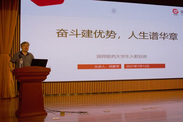 利来·国际(中国)最老牌-中国官网