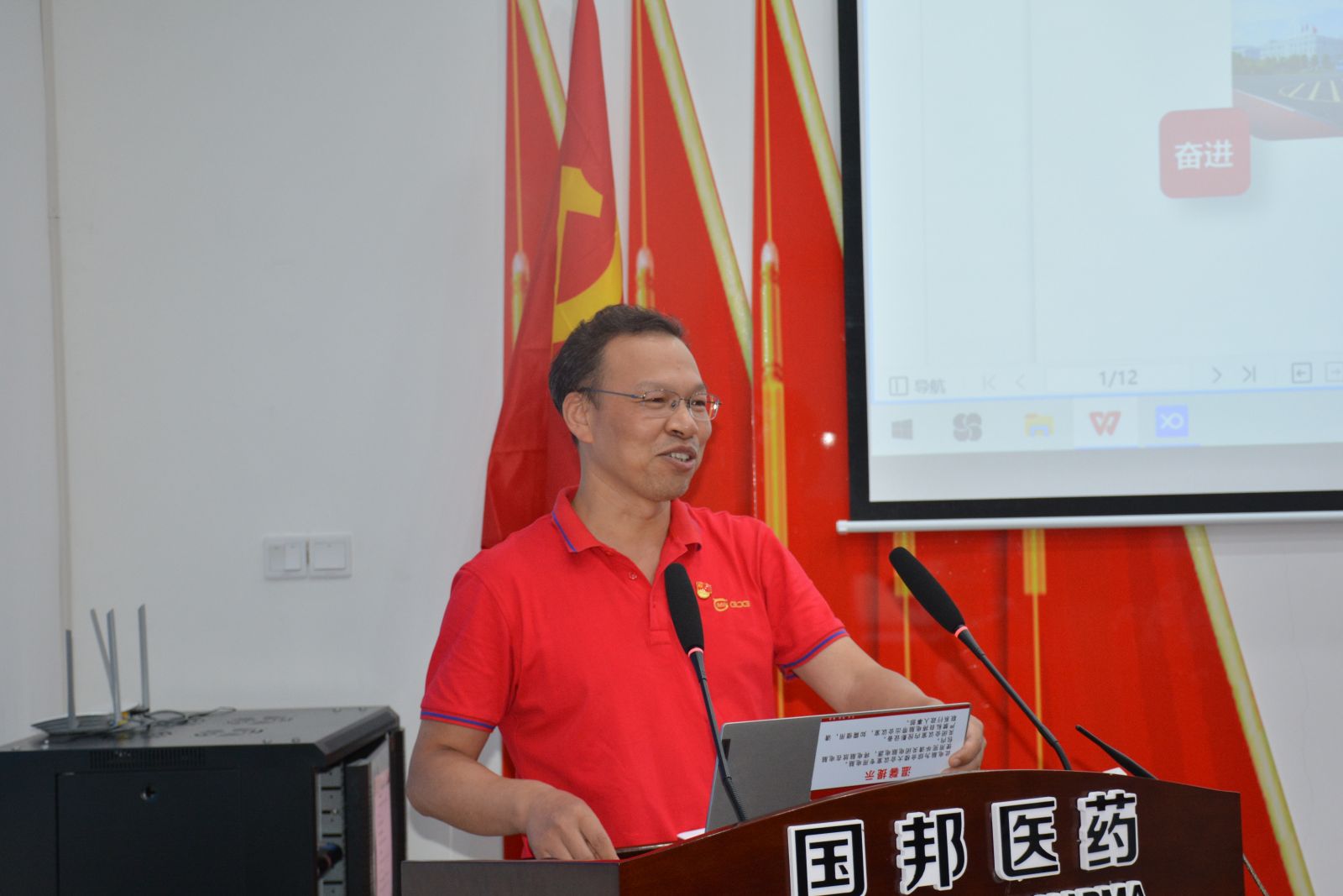 利来·国际(中国)最老牌-中国官网