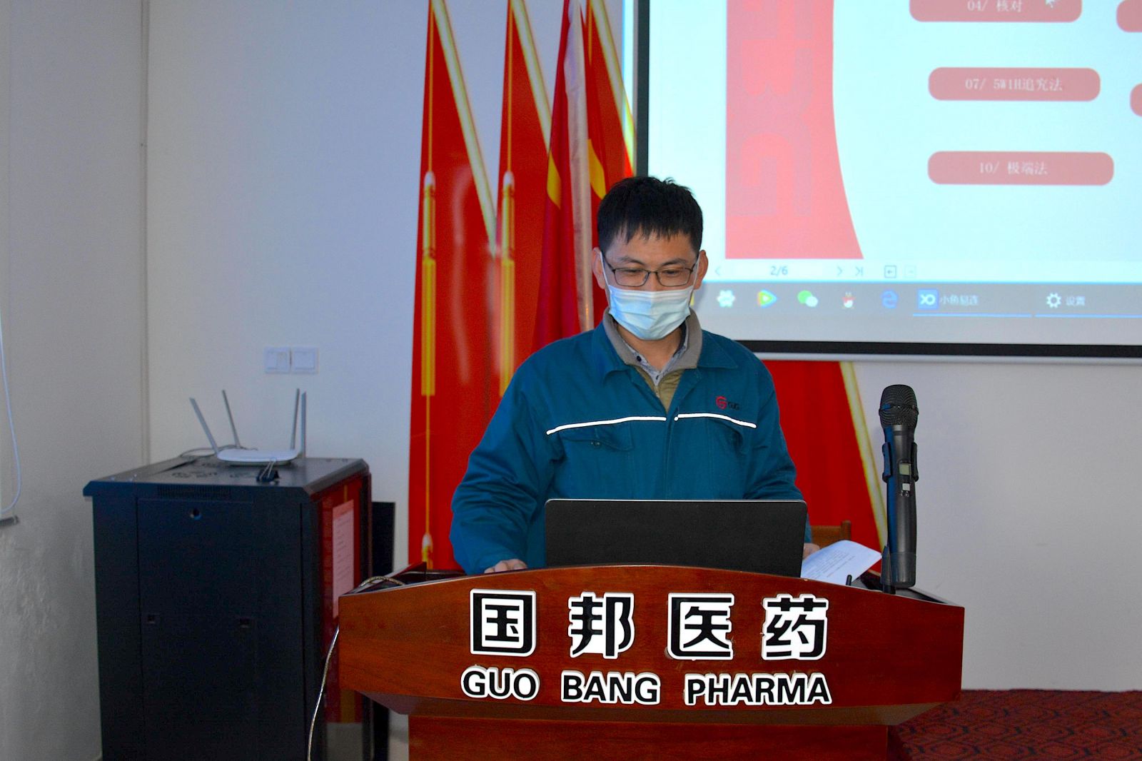 利来·国际(中国)最老牌-中国官网