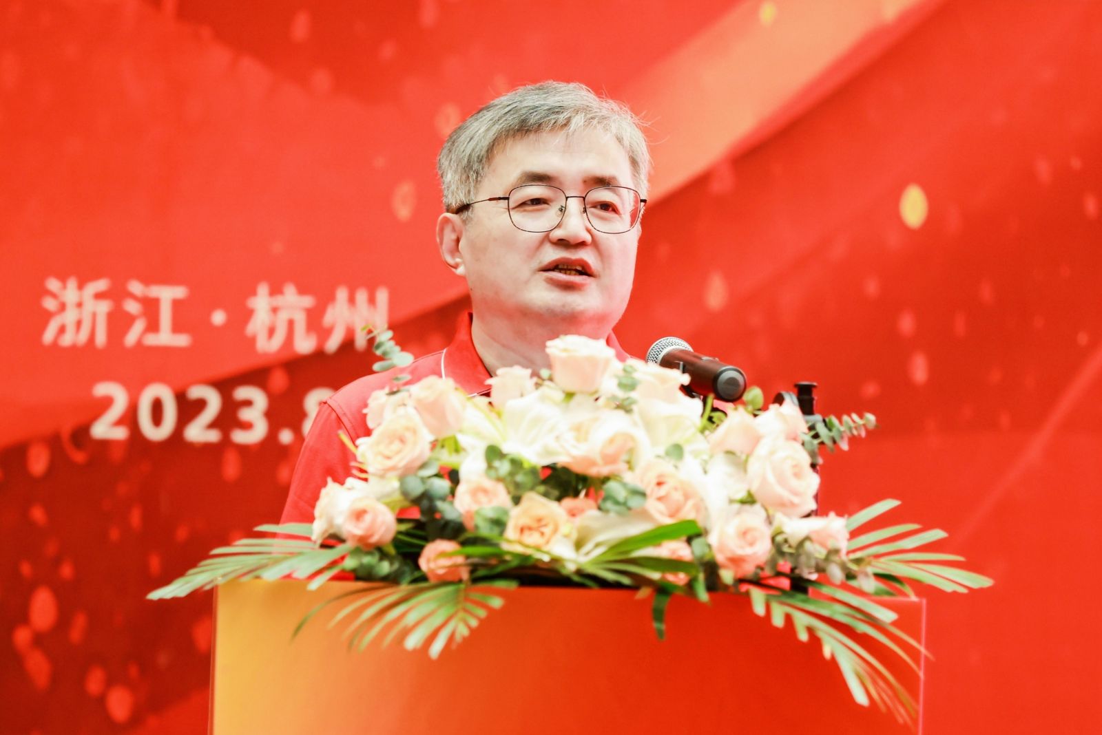 利来·国际(中国)最老牌-中国官网