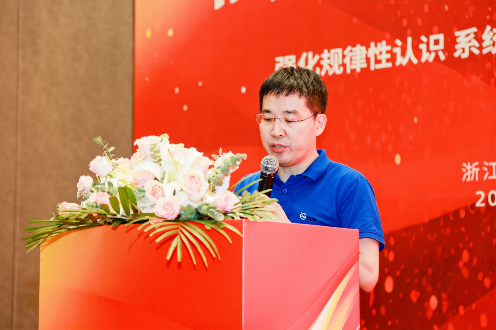 利来·国际(中国)最老牌-中国官网