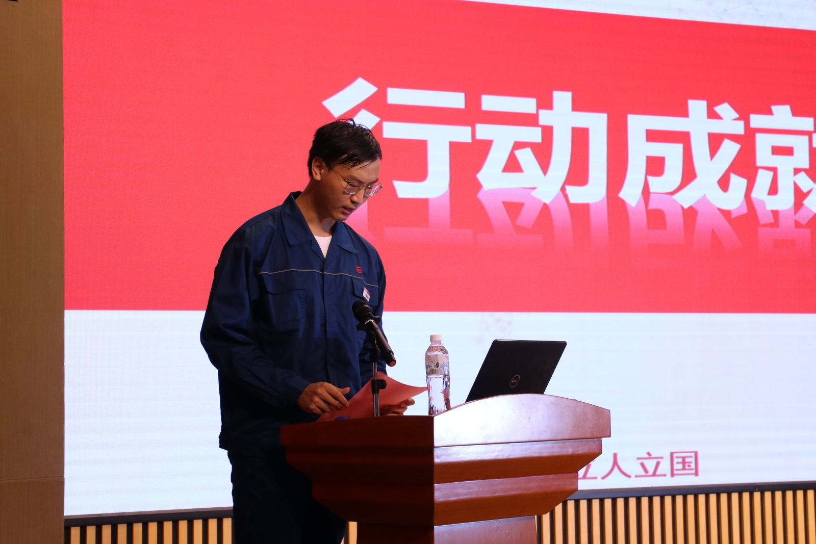 利来·国际(中国)最老牌-中国官网