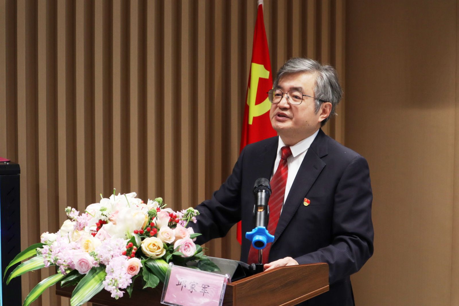 利来·国际(中国)最老牌-中国官网