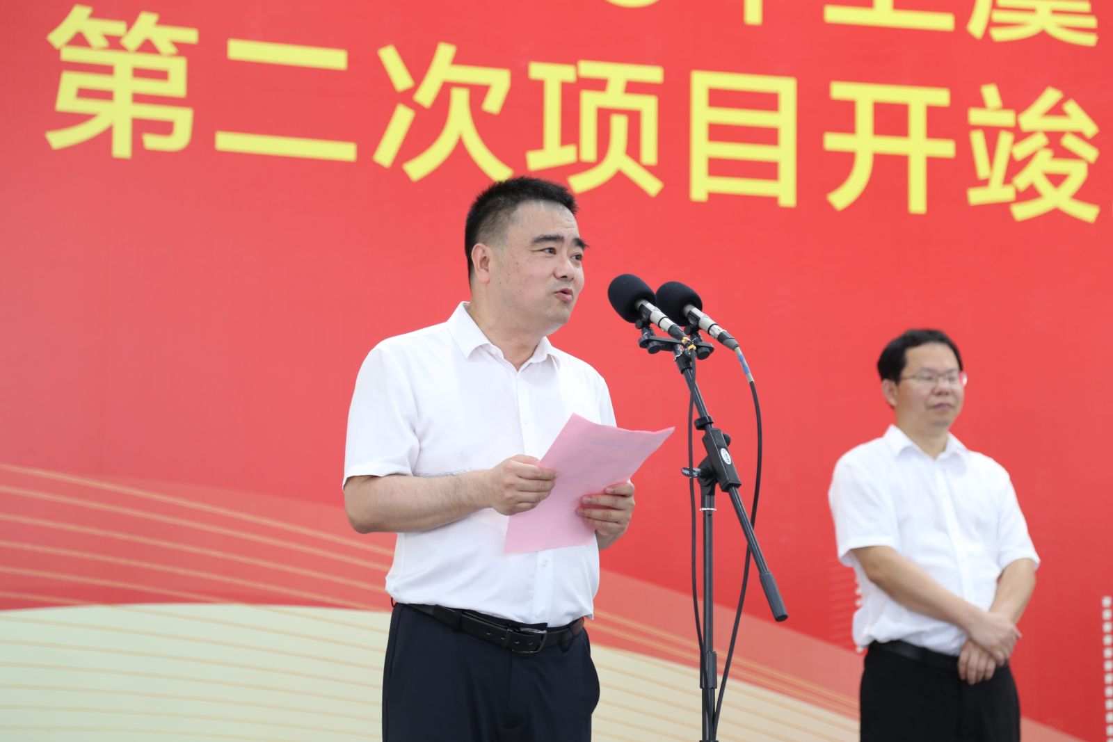 利来·国际(中国)最老牌-中国官网