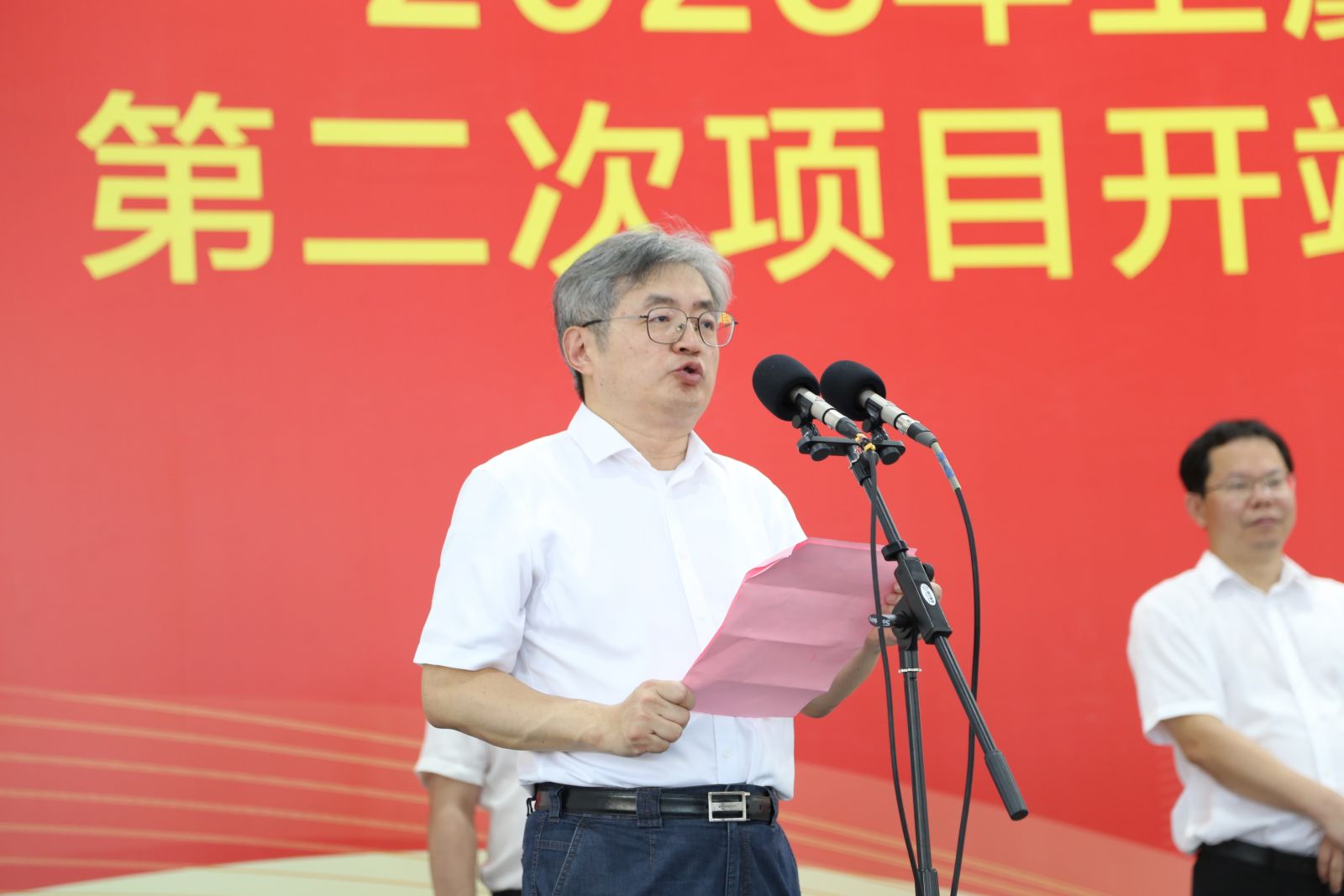 利来·国际(中国)最老牌-中国官网