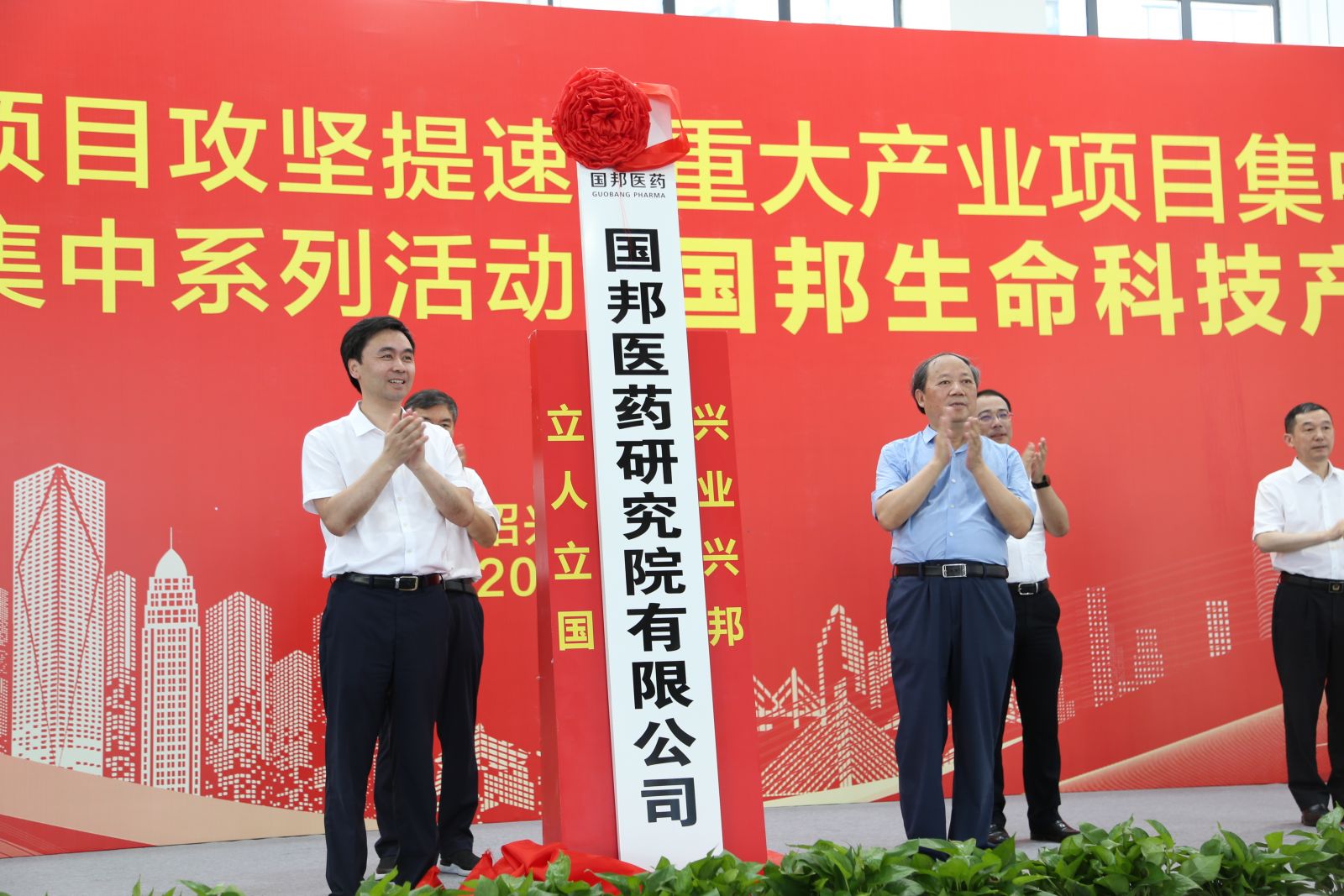 利来·国际(中国)最老牌-中国官网