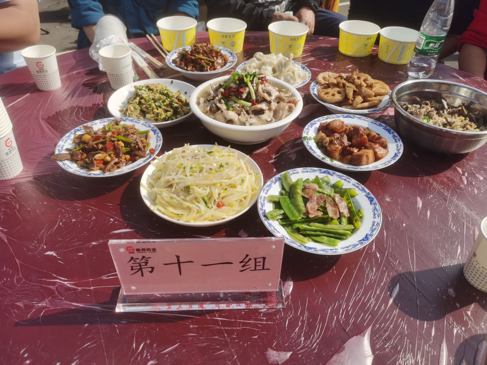 利来·国际(中国)最老牌-中国官网
